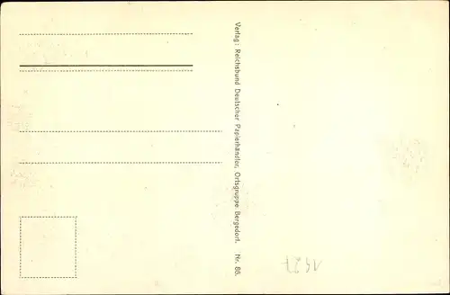 Ak Hamburg Bergedorf, Schloßeingang, Torbogen