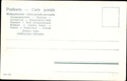 Ak Salontiroler, Gäste am Tisch sitzend, Tracht, Serie 264