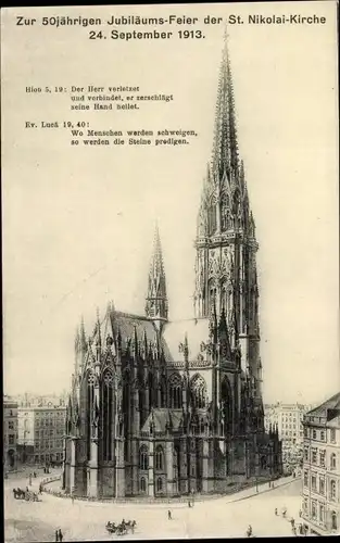 Ak Hamburg, St.-Nicolai-Kirche, 50-jähriges Jubiläum 1913