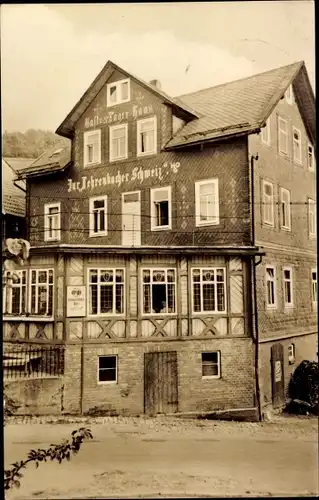 Ak Fehrenbach Masserberg in Thüringen, HOG Zur Fehrenbacher Schweiz, Außenansicht