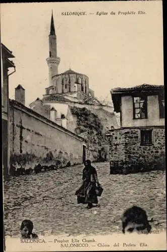 Ak Saloniki Thessaloniki Griechenland, Eglise du Prophéte Elie