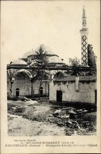 Ak Saloniki Thessaloniki Griechenland, Mosquée Abadji Ismaret Djami