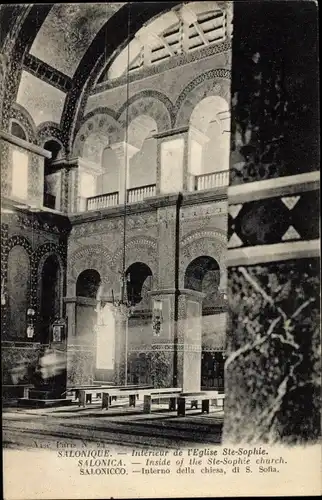 Ak Saloniki Thessaloniki Griechenland, Intérieur de l'Eglise St. Sophie