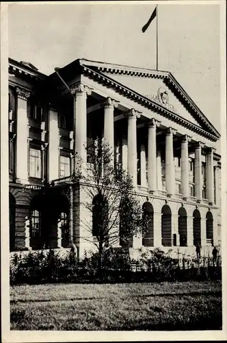Ak Leningrad Sankt Petersburg Russland, Smolny Institut