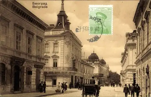 Ak Beograd Belgrad Serbien, Straßenpartie