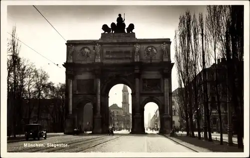 Ak München, Siegestor