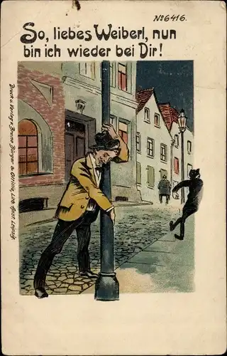 Litho Betrunkene in einer Gasse, "So, liebes Weiberl, nun bin ich wieder bei Dir!"