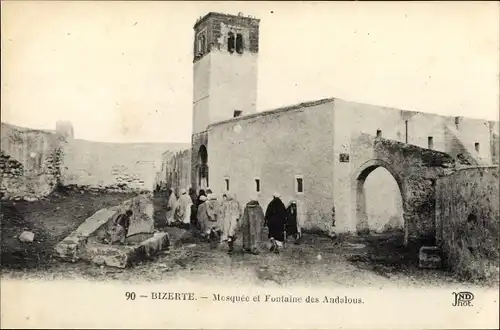Ak Bizerte Tunesien, Mosquee et Fontaine des Andalous