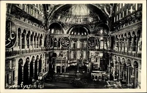 Ak Konstantinopel Istanbul Türkei, Interieur de Ste Sophie