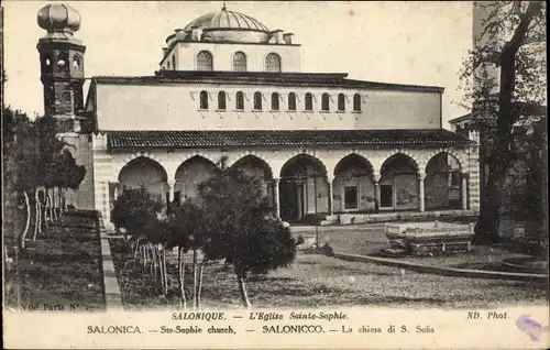 Ak Saloniki Thessaloniki Griechenland, L'Eglise Sainte Sophie