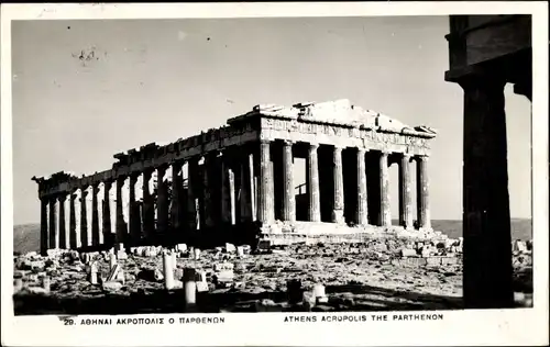 Ak Athen Griechenland, Acropolis, Parthenon