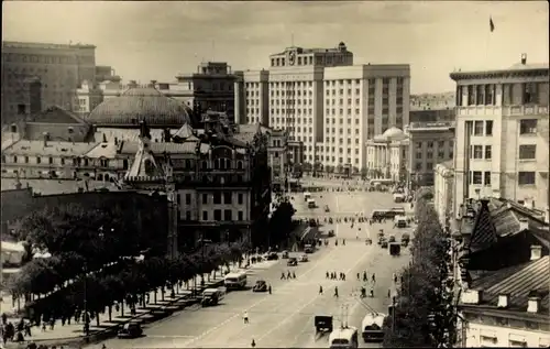 Ak Moskau Russland, Duma, Straßenpartie