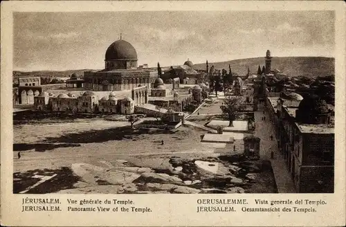 Ak Jerusalem Israel, Gesamtansicht des Tempels