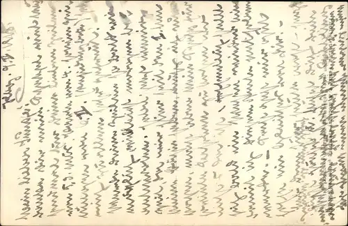 Ak Opernsänger Eduard Lichtenstein