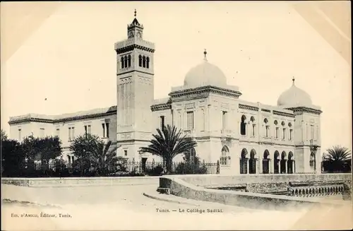 Ak Tunis Tunesien, Le College Sadiki
