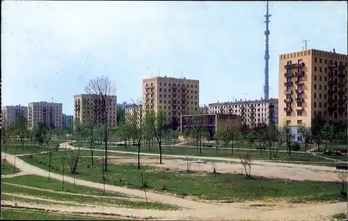 Ak Moskau Russland, Zviozdny (Star) boulevard