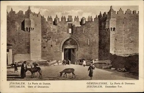 Ak Jerusalem Israel, Damaskus-Tor