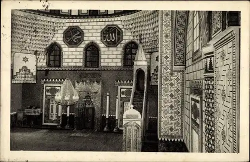 Ak Sarajevo Bosnien Herzegowina, Begova-Moschee, Inneres