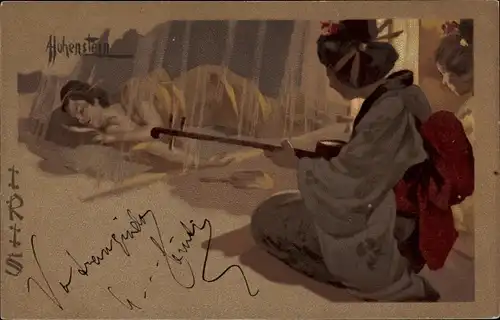 Künstler Ak Hohenstein, Adolfo, Iris, Japanerin mit Instrument, schlafende Frau