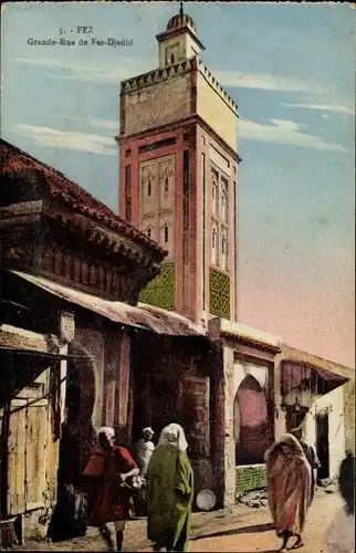 Ak Fès Fez Marokko, Grande Rue de Fez Djedid