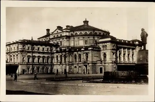 Ak Leningrad Sankt Petersburg Russland, Theater Außenansicht, Denkmal