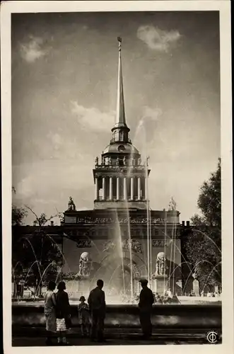 Ak Leningrad Sankt Petersburg Russland, Admiralität, Springbrunnen