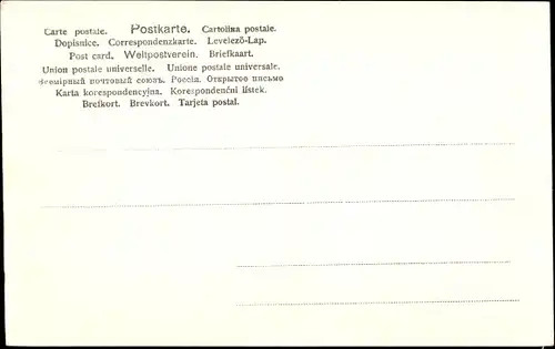 Ak München, Alte Pinakothek