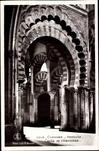 Ak Córdoba Andalusien Spanien, Mezquita, Capilla de Villaviciosa, Torborgen