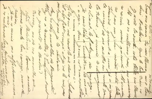 Ak Tunis Tunesien, Souk El Blagdjia, des babouches