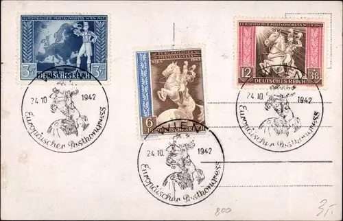 Ak München,  Partie am Siegestor