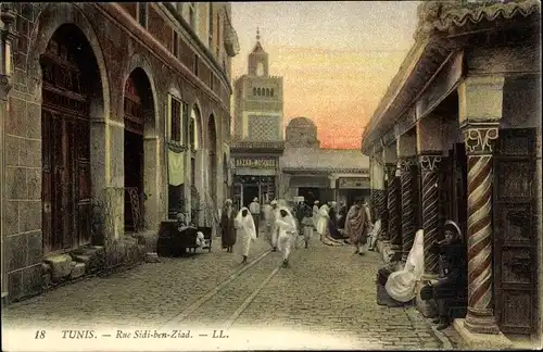 Ak Tunis Tunesien, Rue Sidi-ben-Ziad