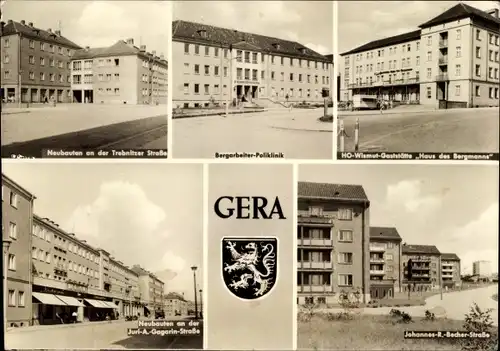 Ak Gera in Thüringen, Trebnitzer Straße, Bergarbeiter-Poliklinik, Johannes-R.-Becher-Straße
