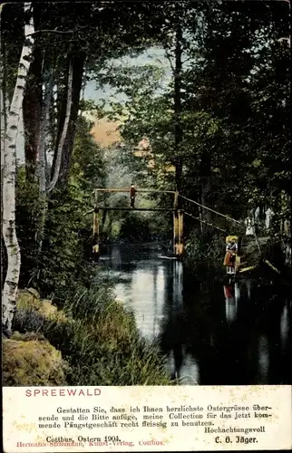 Ak Spreewald, Brücke