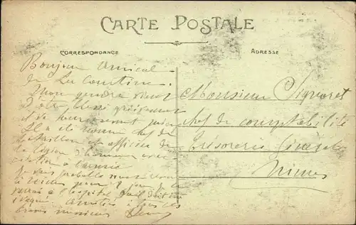 Ak La Courtine Creuse, Le Mess des Officiers, Camp