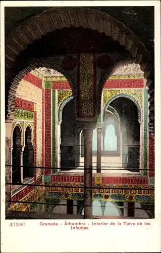Ak Granada Andalusien Spanien, Alhambra, Interior de la Torre de los Infantes