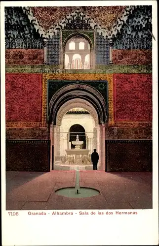 Ak Granada Andalusien Spanien, Alhambra, Sala de las dos Hermanas, Brunnen