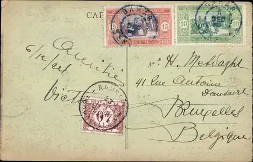 Ak Dakar Senegal, Palais de Justice et Place Protet