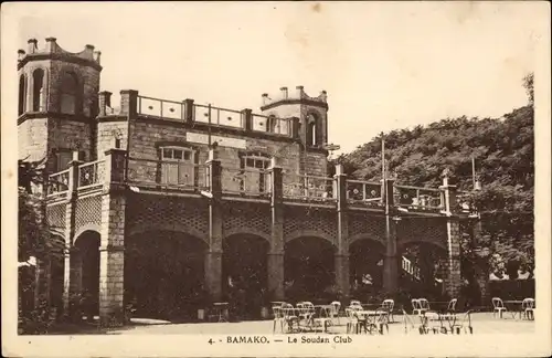 Ak Bamako Mali, La Soudan Club