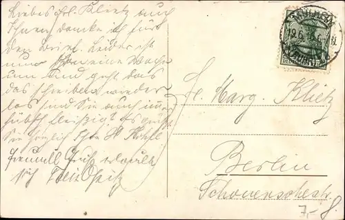 Ak Mülheim an der Ruhr, Schloss Broich, Straßenbahn