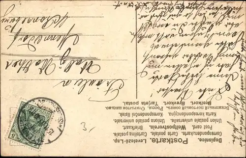 Ak Auf Wiedersehen, Blumen, Segelschiff, Vergissmeinnicht, Kitsch