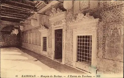 Ak Kairouan Tunesien, Mosquee du Barbier