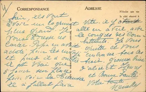 Ak Kairouan Tunesien, Mosquee du Barbier