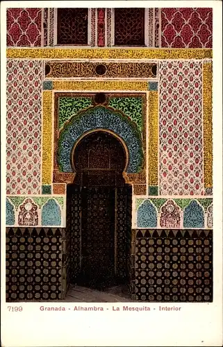 Ak Granada Andalusien Spanien, Alhambra, la Mesquita