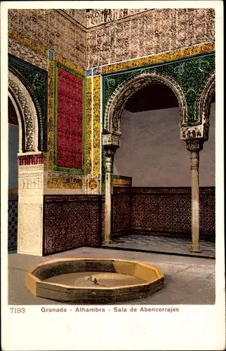 Ak Granada Andalusien Spanien, Alhambra, Sala de Abencerrajes