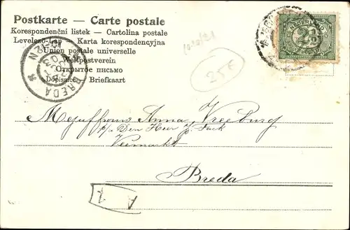 Litho Tanzende Männer in Hampelmann-Kostümen, Mondschein