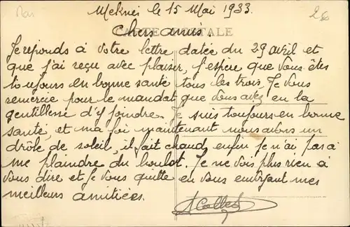 Ak Meknès Marokko, Rue Sébaghine