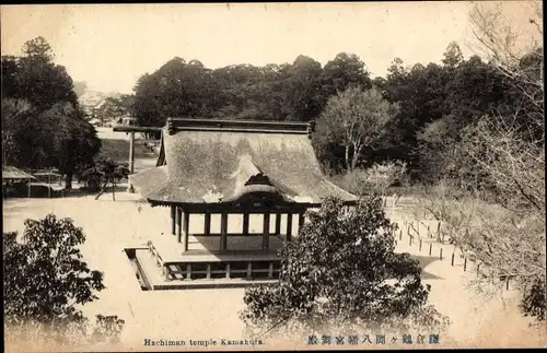 Ak Kamakura Präf Kanagawa Japan, Hachiman temple, Tempel