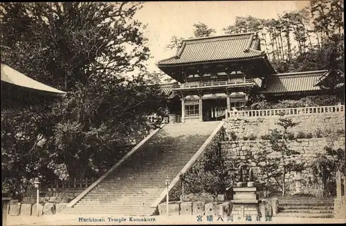 Ak Kamakura Präf Kanagawa Japan, Hachiman Temple, Treppenaufgang