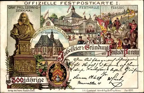 Wappen Litho Hanau in Hessen, 300jähriges Jubiläum Neustadt, Graf Phil Ludwig Denkmal, Festhalle