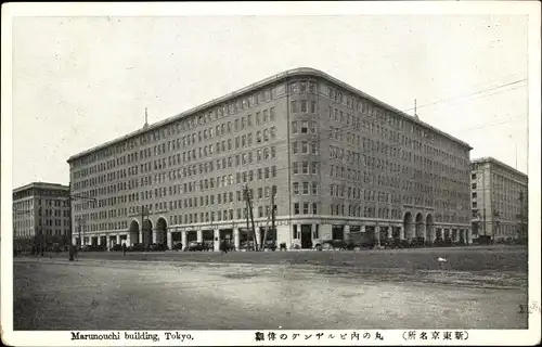 Ak Tokyo Tokio Japan, Marunouchi building, Außenansicht